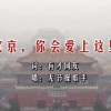 澳门开奖结果2020+开奖记录_开奖历史